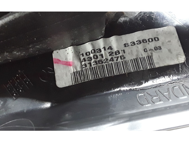 Зеркало электрическое Volvo S60 2014 - 2018 года