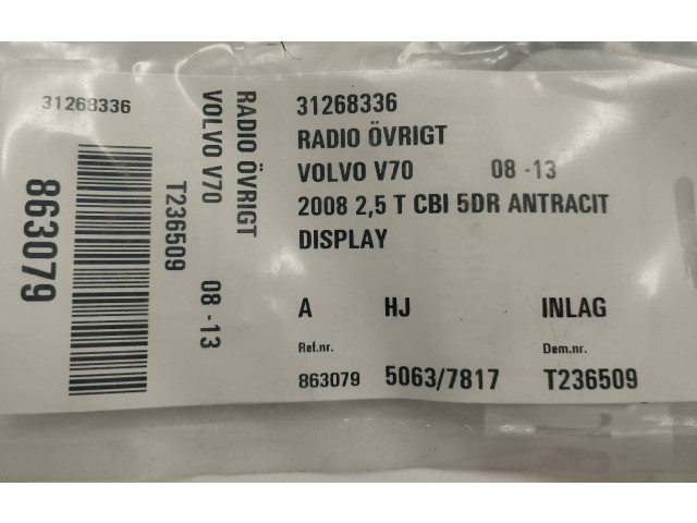 Дисплей 31268336 Volvo V70