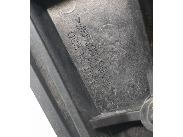 Зеркало электрическое Skoda Fabia Mk3 (NJ) 2015 - 2021 года