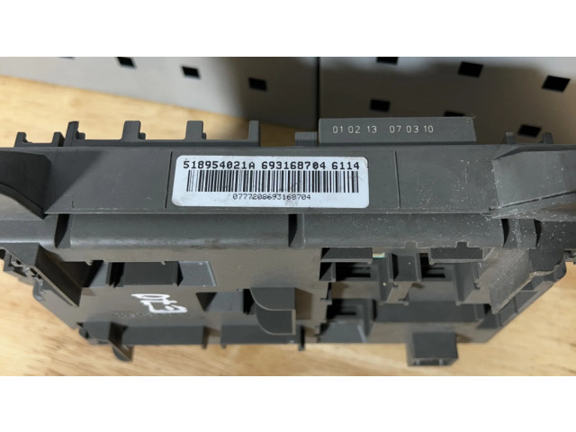 Блок предохранителей 518954021A, 6931687046114 BMW X5 E70