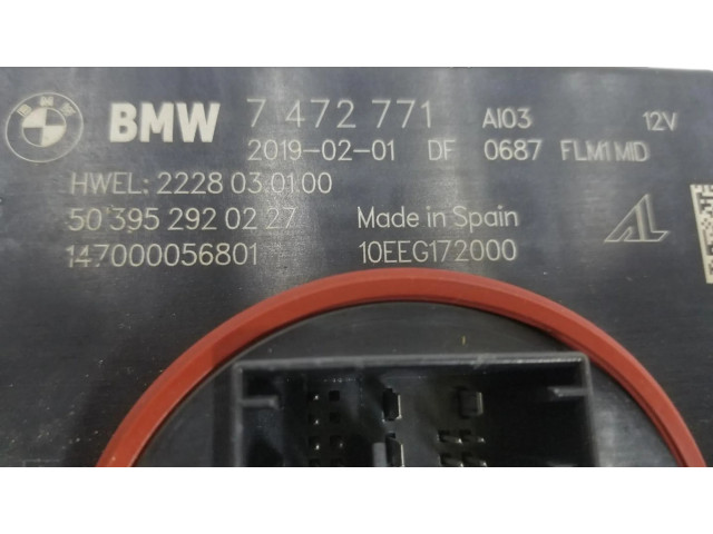 Блок управления Xenon