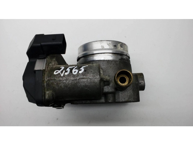 Дроссельная заслонка