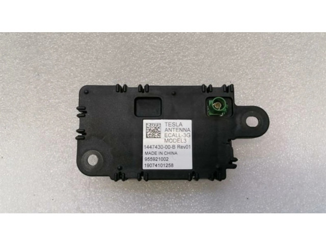 Усилитель антенны