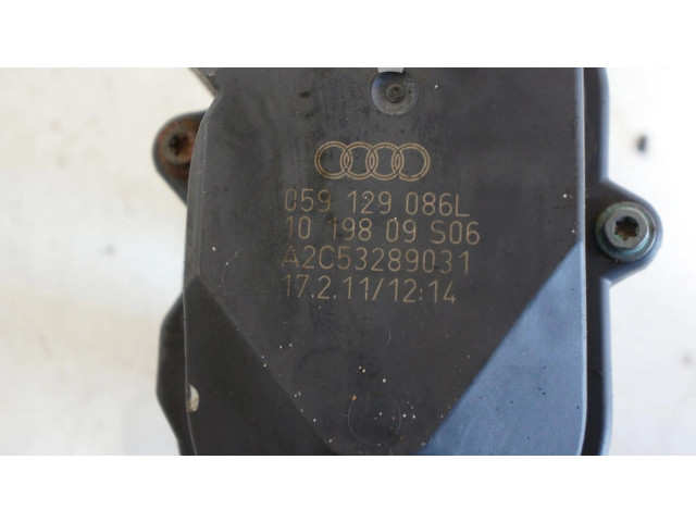 Всасывающий коллектор 059129086L Audi A5 8T 8F