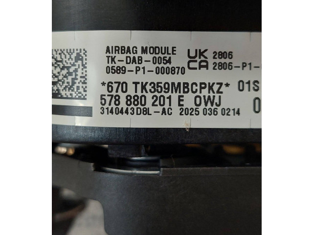 Подушка безопасности водителя 578880201E, 578.880.201.E   Cupra Ateca