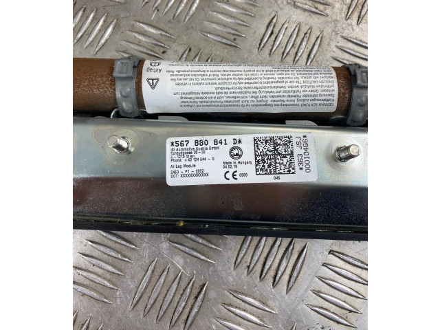Подушка безопасности для колен 567880841D Skoda Kodiaq