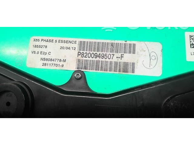 Спидометр (приборный щиток) 8200949507   Renault Clio II   