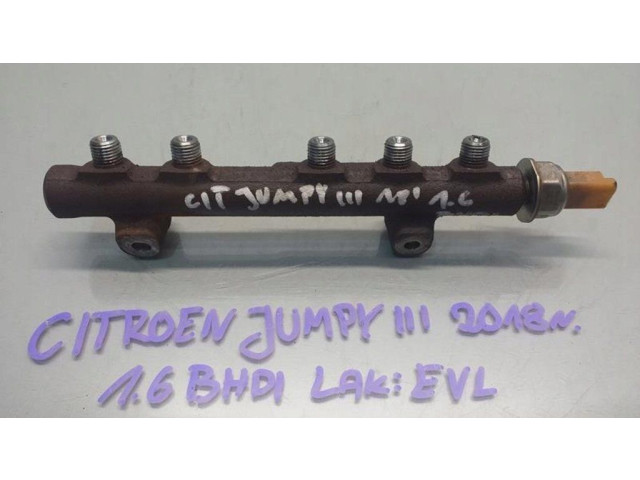 Магистральная трубка топлива