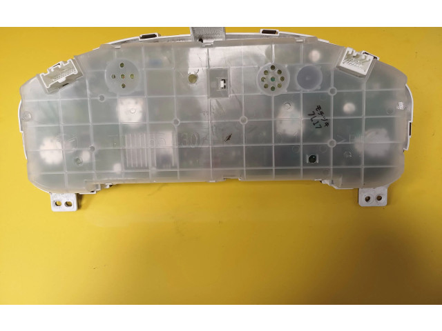 Блок управления 1HGAK4D Mazda 6