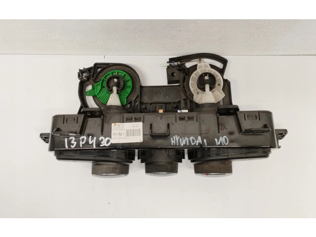 Блок управления 97250B9000 Hyundai i10