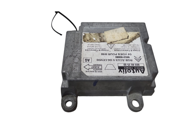 Блок подушек безопасности 9653190880, 603602500   Citroen Berlingo
