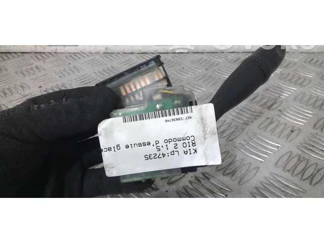 Ручка стеклоочистителей 934201G051   KIA Rio