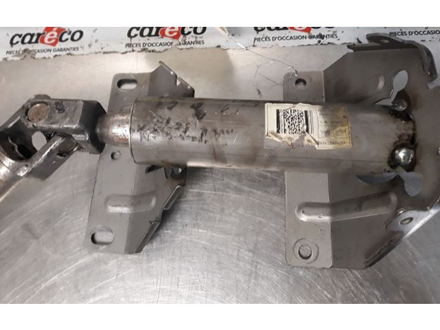    Рулевая рейка 51854210   Fiat Fiorino  -  года