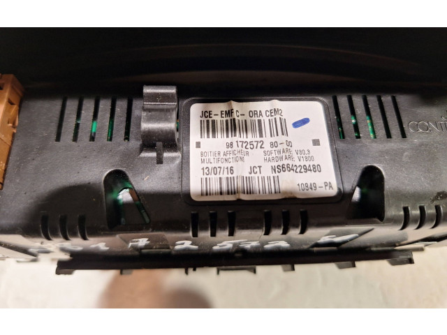 Дисплей    9817257280   Peugeot Partner