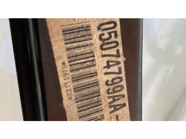 Передний комплект электрического механизма для подъема окна