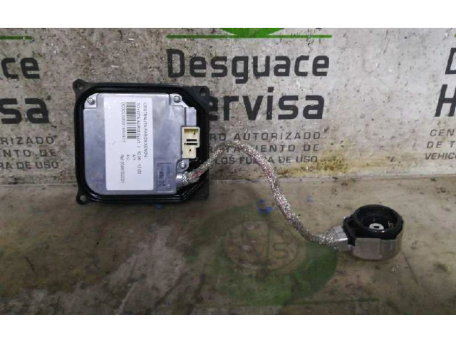 Блок управления Xenon