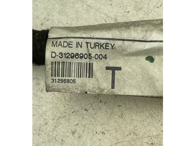 Блок предохранителей 6G9T14A076MB, 31296905 Volvo V70