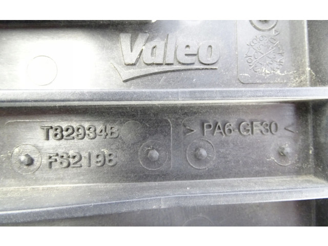 Вентилятор радиатора 21481HV80A Nissan X-Trail T32