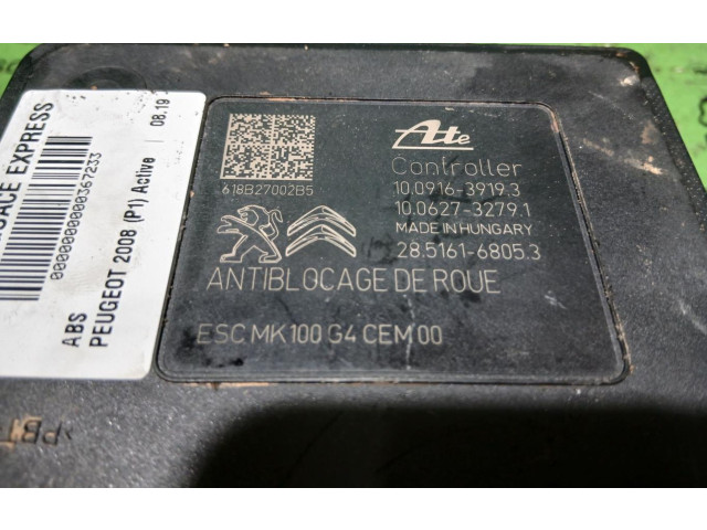 Блок АБС 9829234580   Peugeot  2008 I  2013 - 2019 года