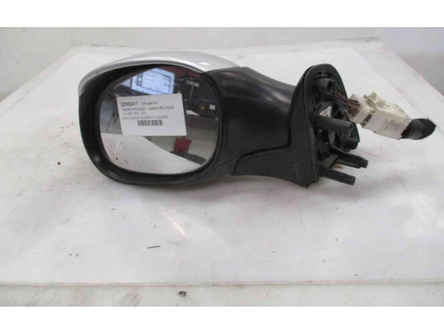 Зеркало (управляемое электричеством)