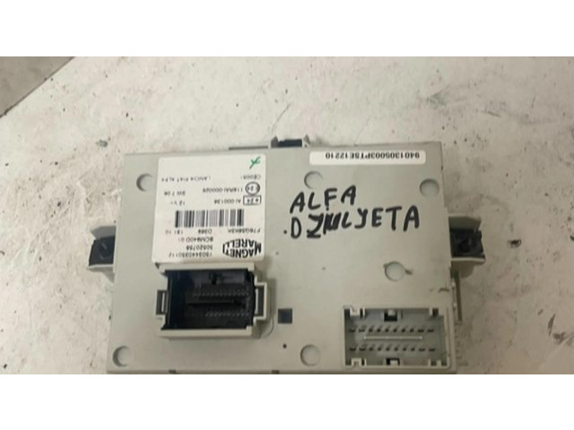 Блок предохранителей 50520758 Alfa Romeo Giulietta