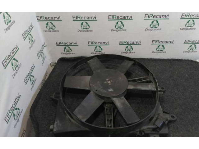 Электрический вентилятор радиаторов Honda Accord 1982 - 1985 года