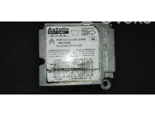Блок подушек безопасности 607142800, 9653190880   Citroen Berlingo