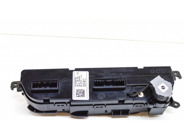 Включатель регулировки салона