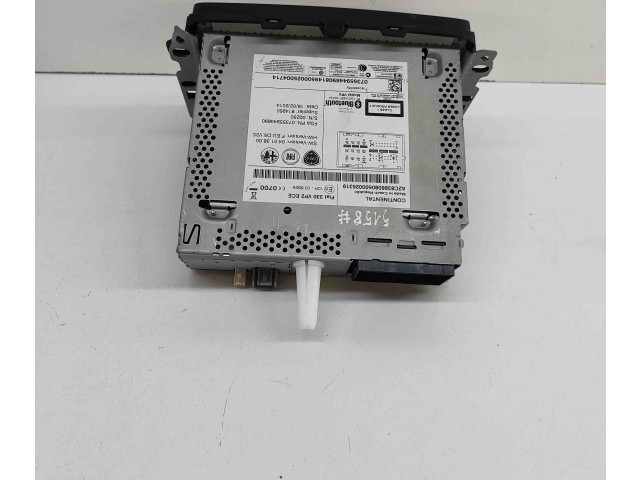 Блок предохранителей    Fiat 500L    