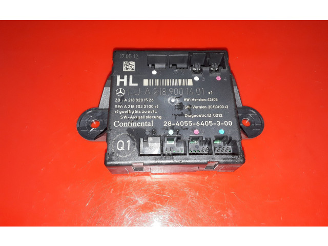 Блок управления дверью