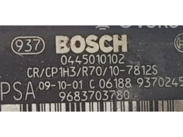 Топливный насос