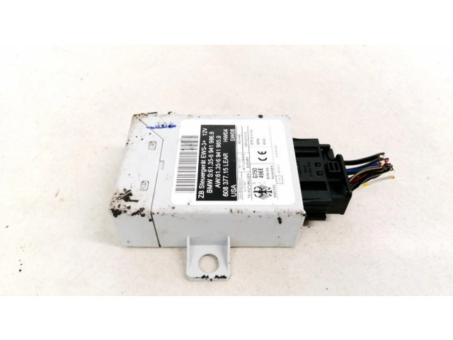 Блок управления иммобилайзера