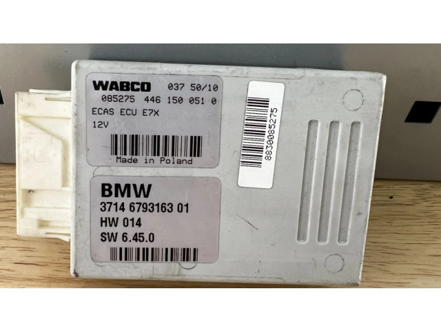 Блок управления