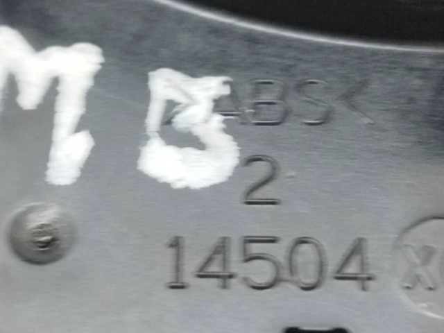 Подрулевой шлейф SRS 14504, 23199   Mercedes-Benz E W124