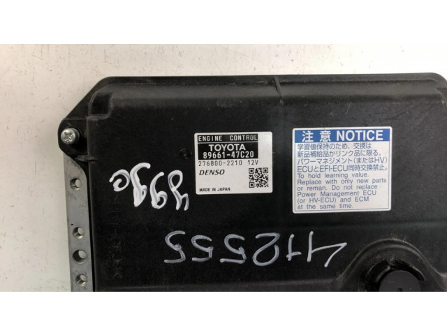 Другие блоки управления / модули