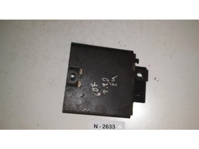 Блок управления Xenon