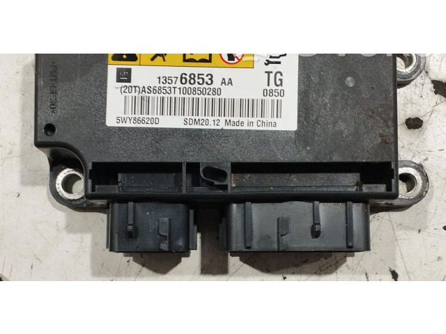 Блок подушек безопасности 13576853, 13576853 Chevrolet Spark