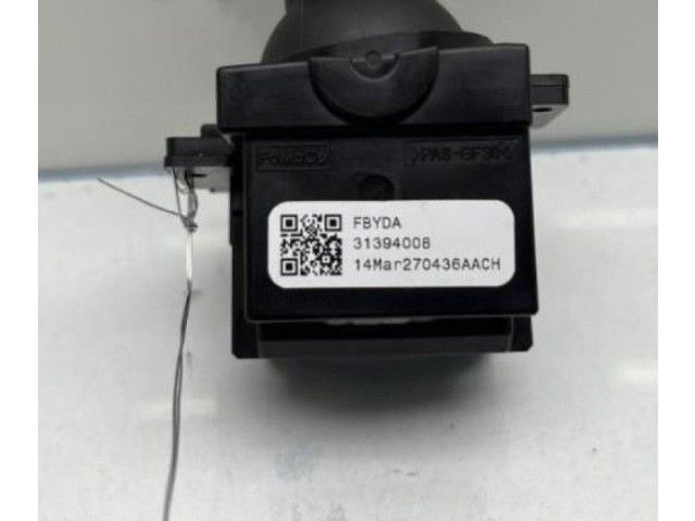 Ручка стеклоочистителей 31264169   Volvo V60