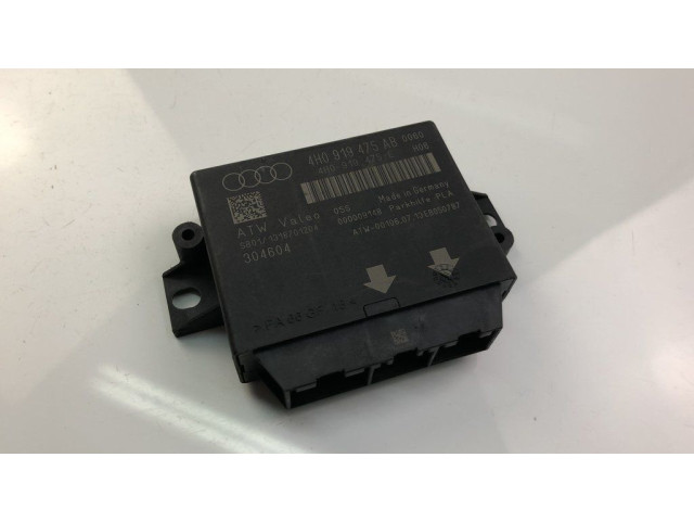 Блок управления 4H0919475AB Audi A8 S8 D4 4H