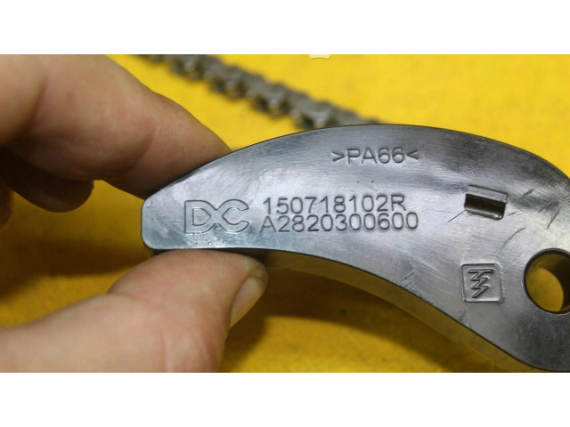 Масляный насос 150718102R Renault Captur