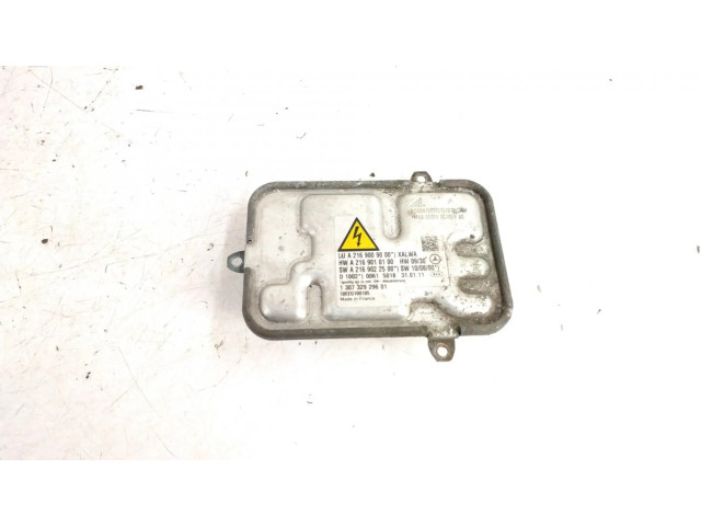 Блок управления Xenon