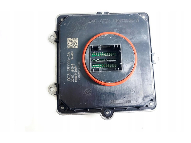 Блок управления Xenon