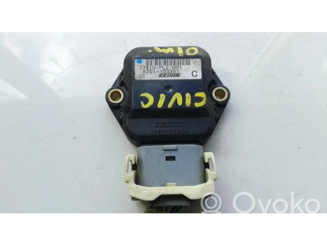 Другие блоки управления / модули