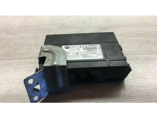 Комфортный модуль