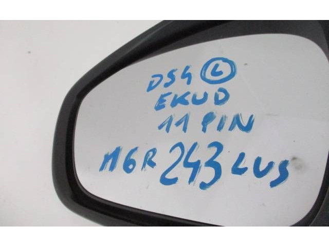 Зеркало электрическое Citroen DS4 - года