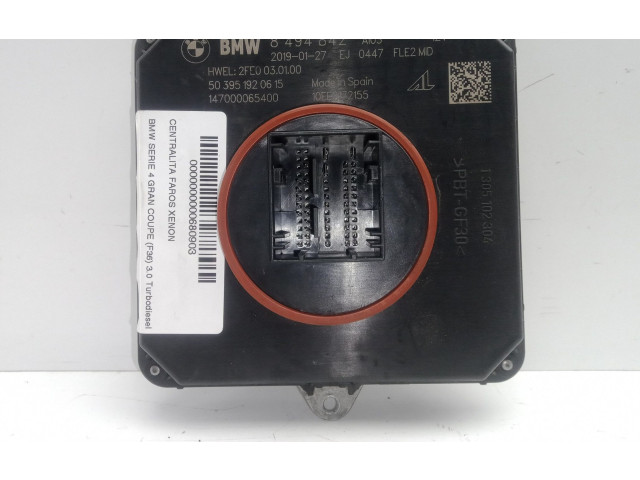 Блок управления Xenon