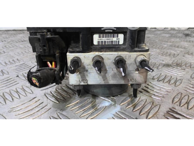 Блок АБС 00004541VW   Citroen  Nemo   -  года