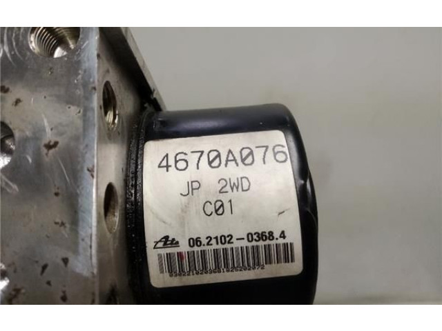 Блок АБС 4670A076, 4670A076 Mitsubishi Grandis - года