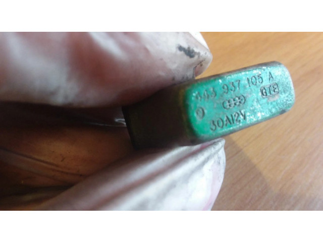 Другое реле