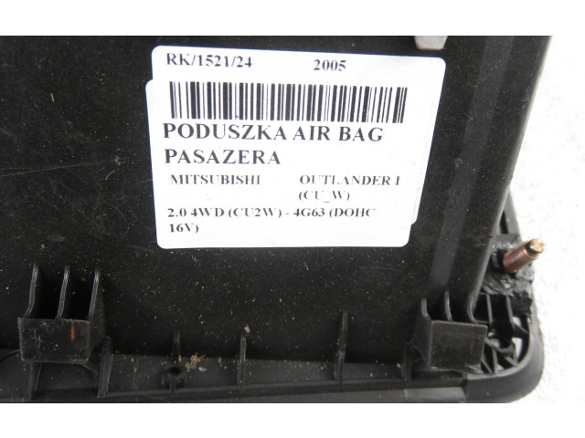 Подушка безопасности пассажира Mitsubishi Outlander